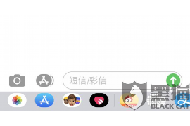 华蓥贷款清欠服务