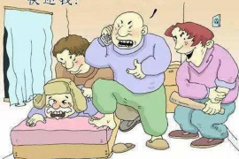 华蓥企业清欠服务